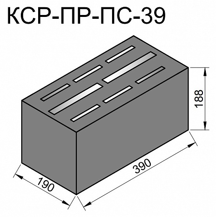 КСР-ПР-8ПС-39 (керамзито-бетонный) М75