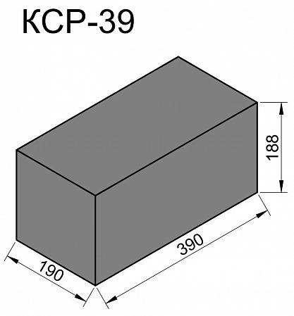 КСР-39 (керамзито-бетонный) М35